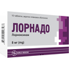 Лорнадо табл. в/о 8мг №10